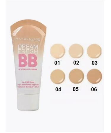 Maybelline New York BB face cream tone 03