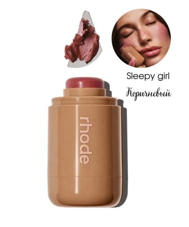 Rhode (Sleepy Girl) blush