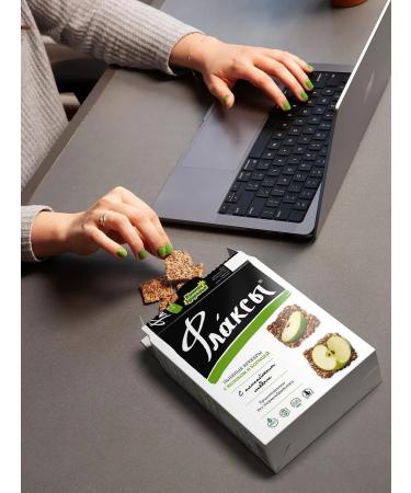 Health Compass Flaxie linen keto-champers without gluten sugar - Buy Online on GoSupps.com