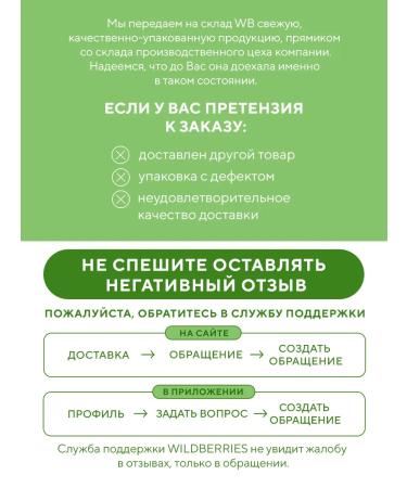 Health Compass Flaxie linen keto-floodplain without sugar without gluten 2pcs - Buy Online on GoSupps.com