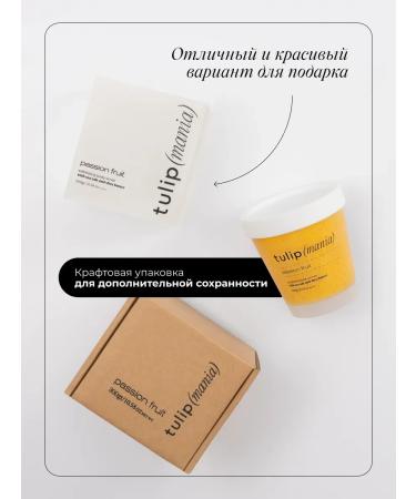 tulipmania Sugar body scrub anti -cellulite watermelon Marakuya - Buy Online on GoSupps.com