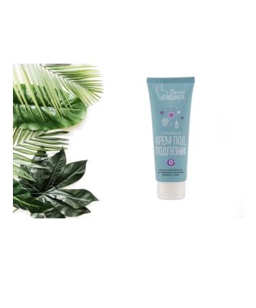 Baby Balance Single Cream under the diaper 75 ml