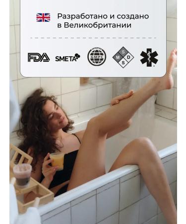 tulipmania A set of body scrubs of anti -cellulite cookies of Marakuya - Buy Online on GoSupps.com