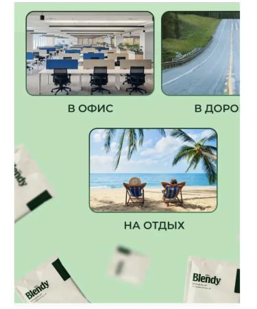 AGF Ground Japanese coffee in a drip package 3 - Buy Online on GoSupps.com