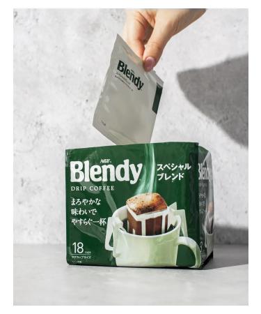 AGF Ground Japanese coffee in a drip package 3 - Buy Online on GoSupps.com