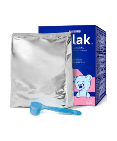 Nutrilak Dry Milk Adapted 600 g 2 pcs - Buy Online on GoSupps.com