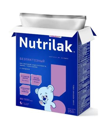 Nutrilak Dry mix PREMIUM BEAUTY 350 g - Buy Online on GoSupps.com