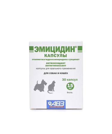 AVZ Emicidin antioxidant drug in capsules 15 mg