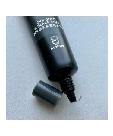 KUMIHO Eye anti -aging cream - Buy Online on GoSupps.com