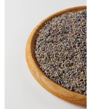 FOREST LINE Lavender flowers 2 to 100 grams - Buy Online on GoSupps.com