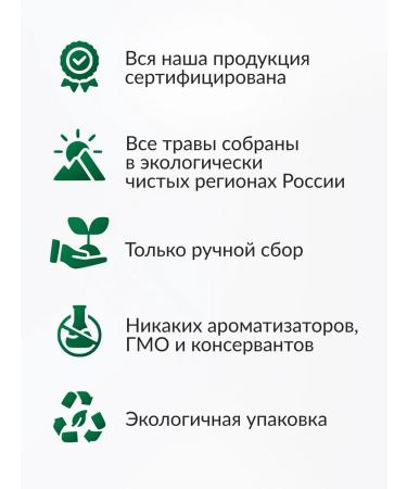 FOREST LINE Lavender flowers 2 to 100 grams - Buy Online on GoSupps.com