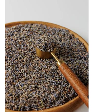 FOREST LINE Lavender flowers 2 to 100 grams - Buy Online on GoSupps.com