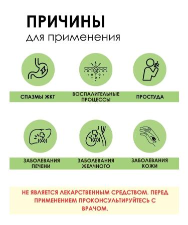 Chamomile flower 250 g - Buy Online on GoSupps.com