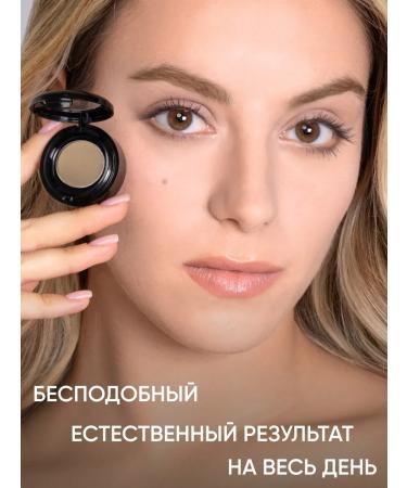 Limoni Eyebrow shadows persistent matte 02 shade - Buy Online on GoSupps.com