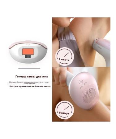 PHILIPS SC1997 epalator - Buy Online on GoSupps.com