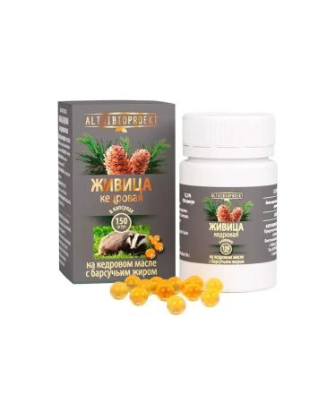 AltaiBioProject Cedar's lifting with a badger fat 150 capsules - Buy Online on GoSupps.com