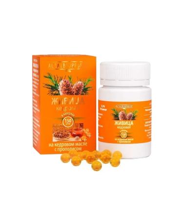 AltaiBioProject Kedrovaya Zhivitsa with propolis 150 capsules - Buy Online on GoSupps.com