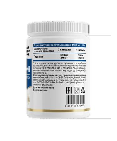 OVER Tyrosin for weight loss and thyroid gland 60 capsules - Buy Online on GoSupps.com