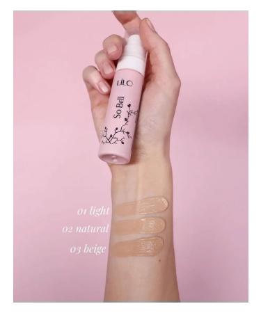 LiLo BB skin cream so bell tone 02 natural - Buy Online on GoSupps.com