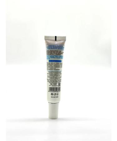 INDD1 Nail fungus cream mycosis dermatophytosis - Buy Online on GoSupps.com