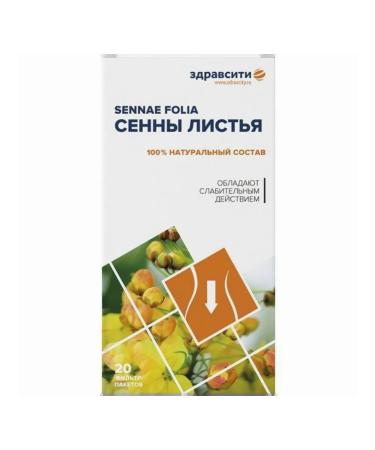 Zdravcity Herbal collection of senna leaves filter packages of 1.5 g 20pcs 8 pcs - Buy Online on GoSupps.com