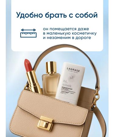 La Grace Stick hair wax Lagrase Hi Sleek Modeling 15 ml - Buy Online on GoSupps.com