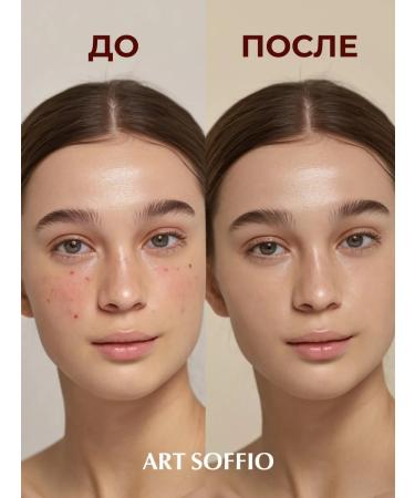 ART SOFFIO Automatic corrector Velvet Touch Pure Ivory - Buy Online on GoSupps.com