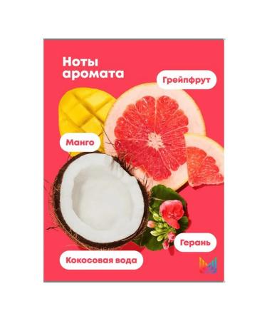 MATRIX Glow mania 300ml shine conditioner for shine - Buy Online on GoSupps.com