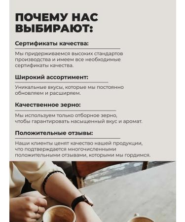 lancof Ground Coffee 3 pcs 250 g of Bailis Amaretto Busaglion - Buy Online on GoSupps.com