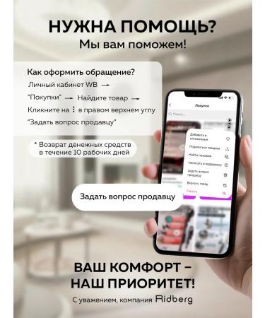 Enchen SHARP 3S hair cutting machine - Buy Online on GoSupps.com