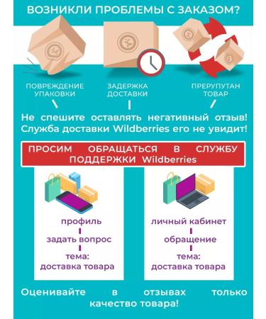 NEOLIF Non -Obol Natural Complex of Extracts for Health - Buy Online on GoSupps.com