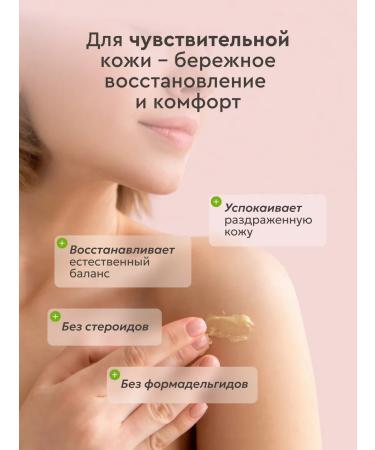 SATRIA Nourishing cream for feet hands elbows and dry skin - Buy Online on GoSupps.com