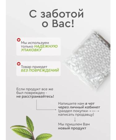 SATRIA Nourishing cream for feet hands elbows and dry skin - Buy Online on GoSupps.com