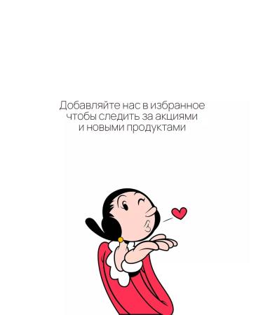 Popeye Supplements Sea collagen powder and vitamin C 250 g - Buy Online on GoSupps.com