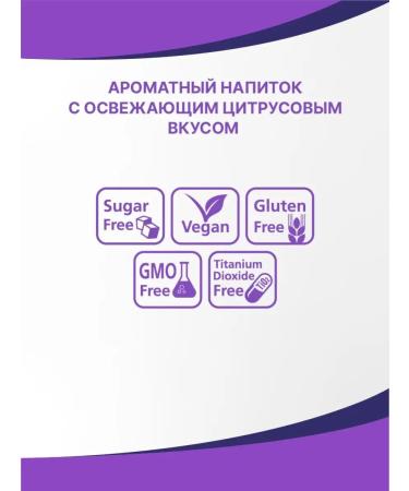 Evalar Vitamin C 1200 mg 10 spiked pills for immunity - Buy Online on GoSupps.com