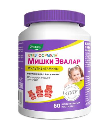 Evalar Baby formula Mishka Multivitamins for children 60 pastes - Buy Online on GoSupps.com