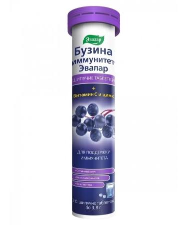 Evalar Buzina Immunity spike. Tab.20pc 3 8 g - Buy Online on GoSupps.com