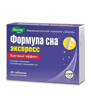 Evalar Sleep formula express tab. 40pcs - Buy Online on GoSupps.com