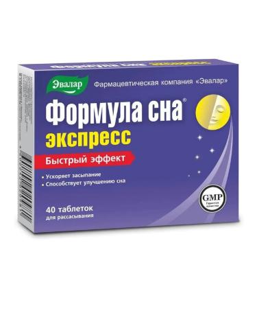 Evalar Sleep formula express tab. 40pcs - Buy Online on GoSupps.com