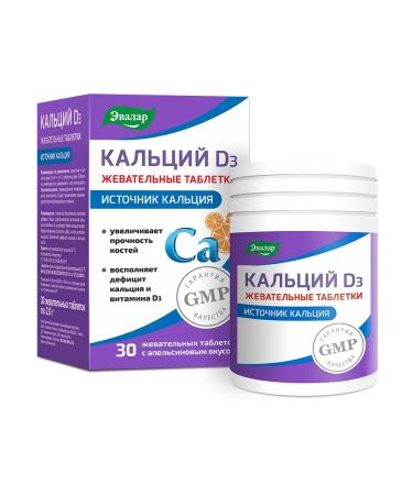 Evalar Calcium 1000 mg + D3 400 IU for bones 30 tablets
