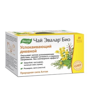Evalar Tea Bio Salting Day - Buy Online on GoSupps.com