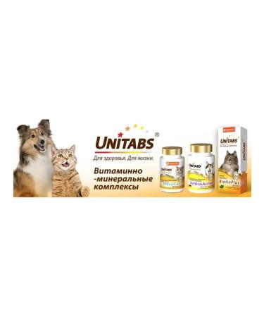 Neoterica Unitabs vitamins for dogs with Q 10 calcium plus 100 tab - Buy Online on GoSupps.com