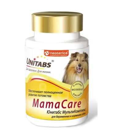 Neoterica Vitamins for pregnant and lactating dogs with b 9 100 tab