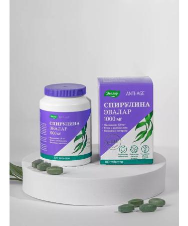Evalar Spirulin 1000 mg. tab. No. 100 - Buy Online on GoSupps.com