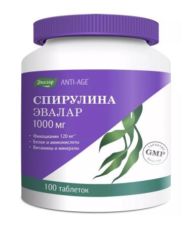 Evalar Spirulin 1000 mg. tab. No. 100 - Buy Online on GoSupps.com
