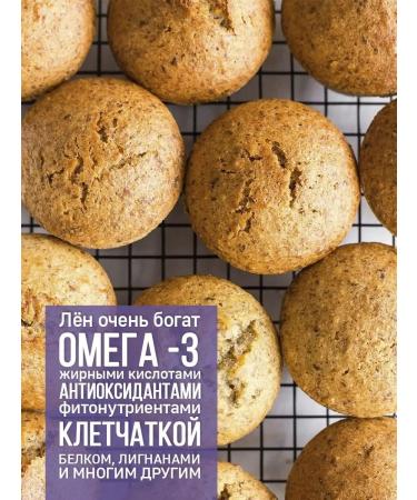 Endaksi Food Food Food Food 1 kg - Buy Online on GoSupps.com