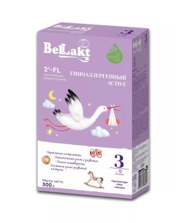 Bellakt Children's mixture hypoallergenic ha 3 in a kit of 2 packs - Buy Online on GoSupps.com