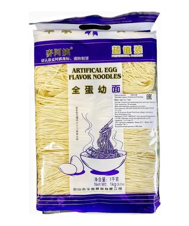 Sanlian Egg noodles with yolks 1 kg. For wok dishes - Buy Online on GoSupps.com