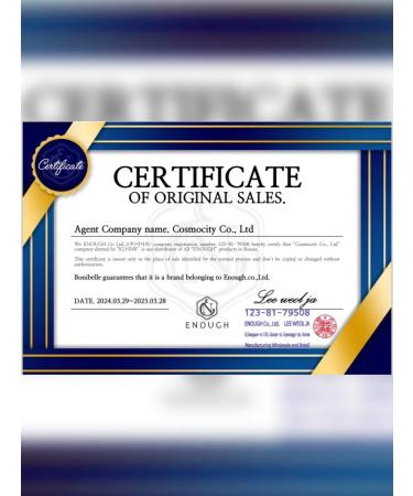 ENOUGH Face cream with gold snail extract - Buy Online on GoSupps.com