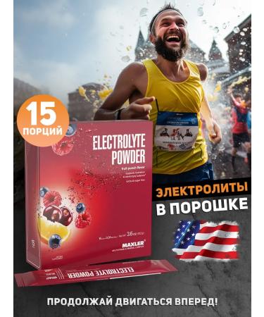 maxler Isotonic and electrolytes portions in powder fruit sticks